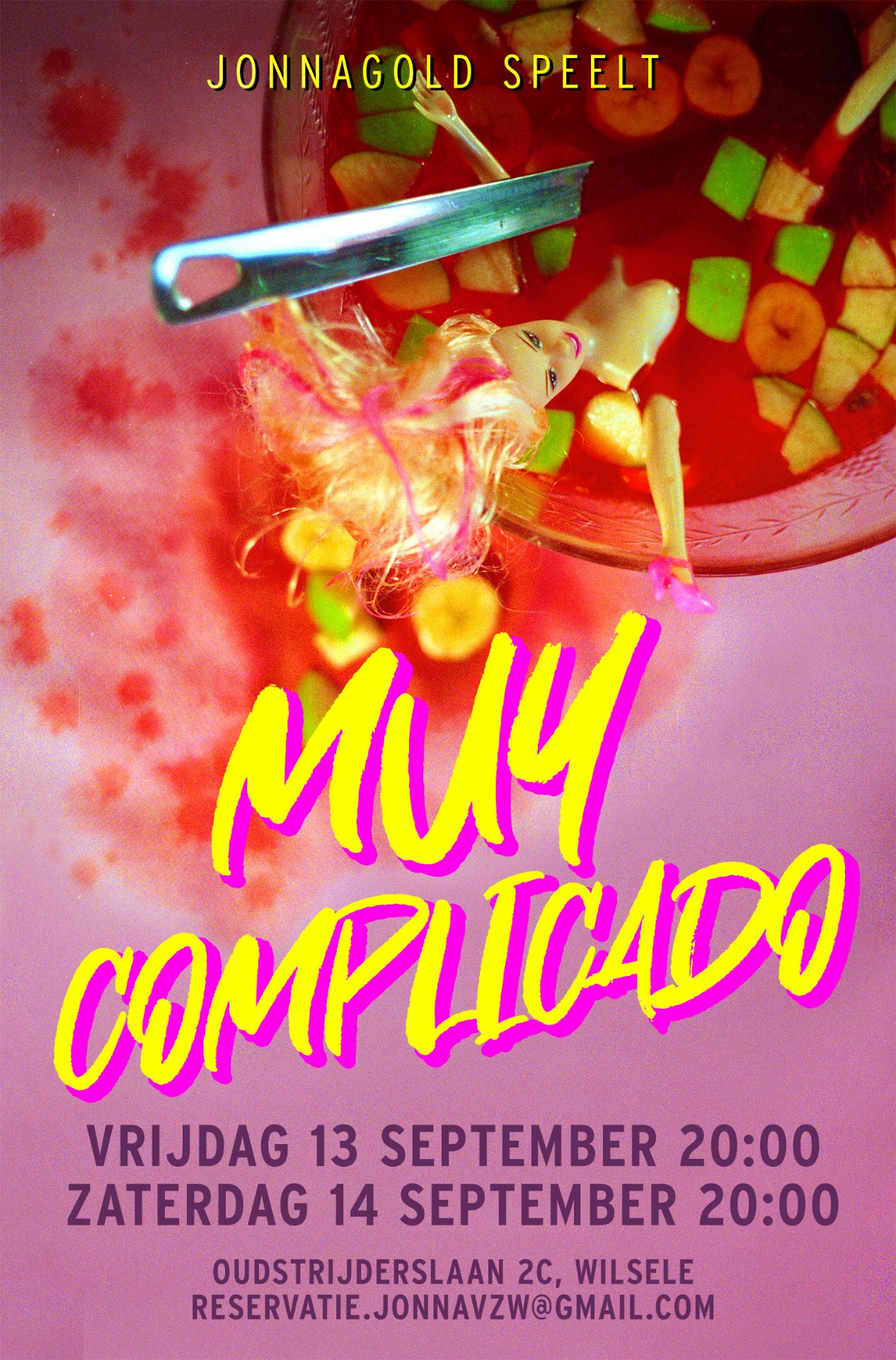 2019 muy complicado affiche